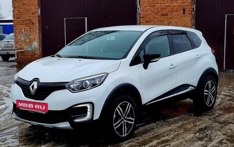 Renault Kaptur I рестайлинг, 2016 год, 1 350 000 рублей, 3 фотография