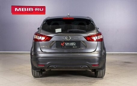 Nissan Qashqai, 2017 год, 1 845 000 рублей, 11 фотография