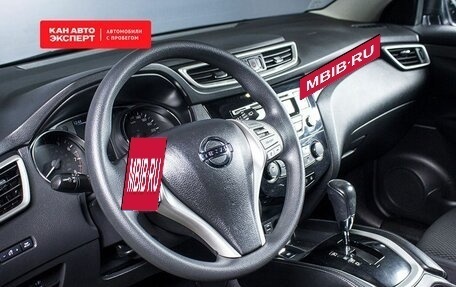 Nissan Qashqai, 2017 год, 1 845 000 рублей, 5 фотография