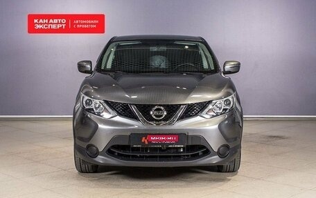 Nissan Qashqai, 2017 год, 1 845 000 рублей, 10 фотография