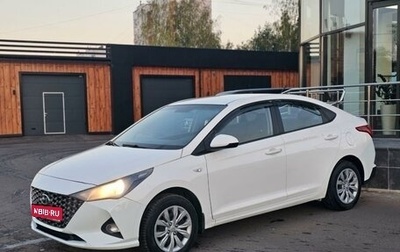 Hyundai Solaris II рестайлинг, 2021 год, 1 250 000 рублей, 1 фотография