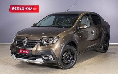 Renault Logan II, 2021 год, 1 280 200 рублей, 1 фотография