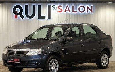 Renault Logan I, 2011 год, 530 000 рублей, 1 фотография