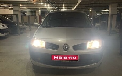 Renault Megane II, 2006 год, 750 000 рублей, 1 фотография