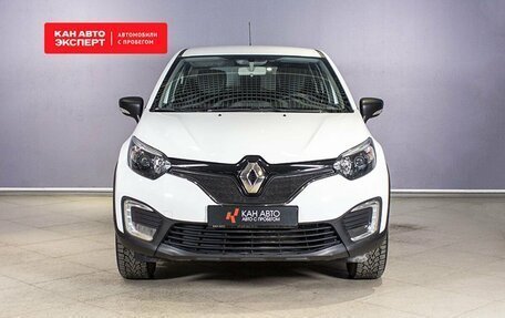 Renault Kaptur I рестайлинг, 2017 год, 1 644 200 рублей, 10 фотография