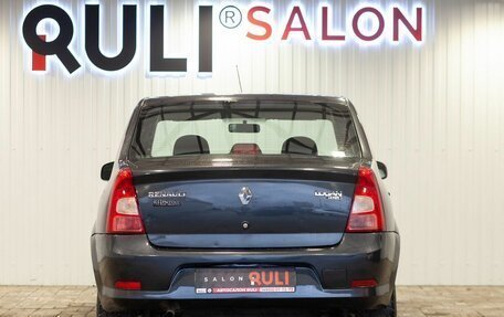 Renault Logan I, 2011 год, 530 000 рублей, 9 фотография