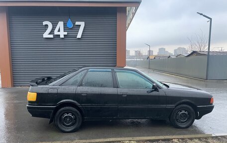 Audi 80, 1988 год, 170 000 рублей, 4 фотография