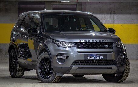 Land Rover Discovery Sport I рестайлинг, 2019 год, 2 800 000 рублей, 3 фотография