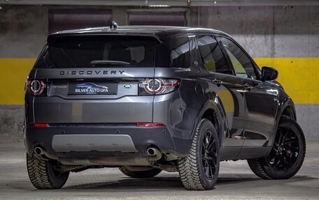 Land Rover Discovery Sport I рестайлинг, 2019 год, 2 800 000 рублей, 4 фотография