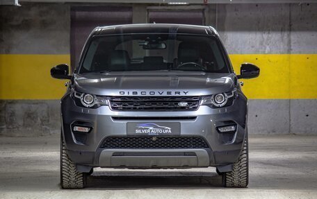 Land Rover Discovery Sport I рестайлинг, 2019 год, 2 800 000 рублей, 2 фотография