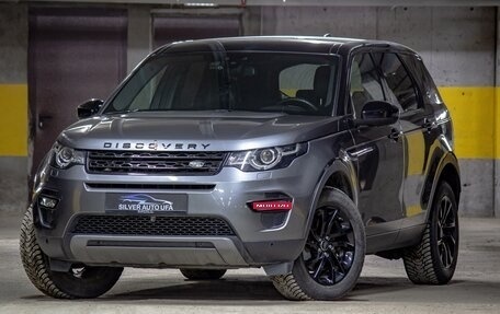 Land Rover Discovery Sport I рестайлинг, 2019 год, 2 800 000 рублей, 1 фотография