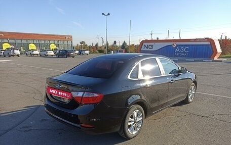 Chery Arrizo 7, 2014 год, 690 000 рублей, 15 фотография