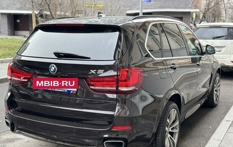 BMW X5, 2014 год, 3 399 000 рублей, 5 фотография