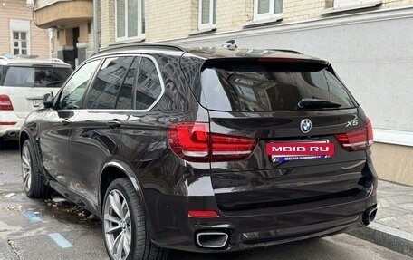 BMW X5, 2014 год, 3 399 000 рублей, 6 фотография