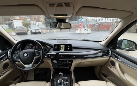 BMW X5, 2014 год, 3 399 000 рублей, 12 фотография