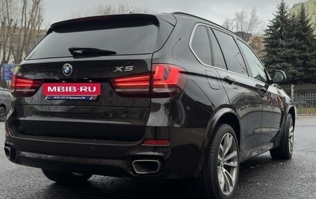 BMW X5, 2014 год, 3 399 000 рублей, 14 фотография