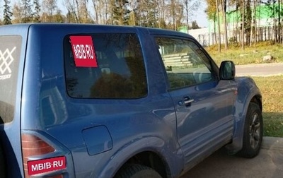 Mitsubishi Pajero III рестайлинг, 2000 год, 1 100 000 рублей, 1 фотография