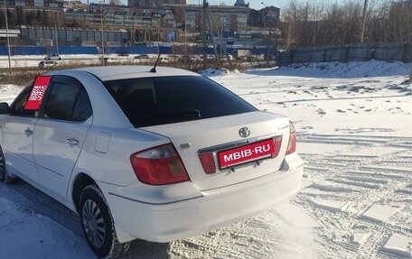 Toyota Premio, 2002 год, 687 000 рублей, 3 фотография