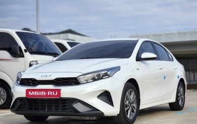 KIA K3, 2021 год, 1 684 000 рублей, 1 фотография