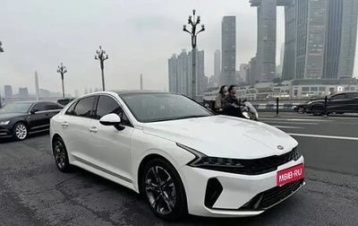 KIA K5 II, 2020 год, 1 750 055 рублей, 1 фотография