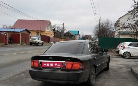 KIA Magentis I, 2004 год, 430 000 рублей, 3 фотография