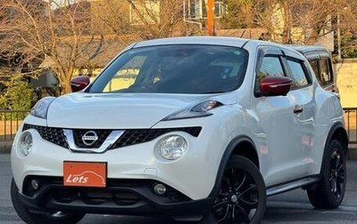 Nissan Juke II, 2017 год, 1 228 000 рублей, 1 фотография