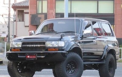 Toyota Land Cruiser 80 рестайлинг, 1994 год, 1 544 000 рублей, 1 фотография