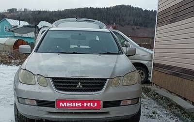 Mitsubishi Airtrek, 2001 год, 350 000 рублей, 1 фотография