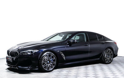 BMW 8 серия, 2020 год, 8 550 000 рублей, 1 фотография