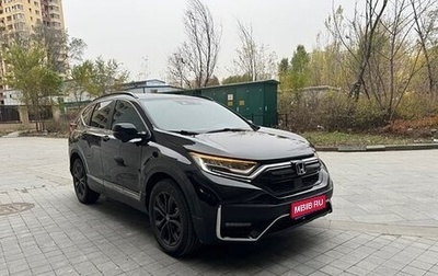 Honda CR-V IV, 2021 год, 2 155 000 рублей, 1 фотография