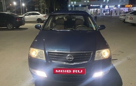 Nissan Almera Classic, 2008 год, 650 000 рублей, 1 фотография