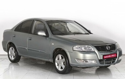 Nissan Almera Classic, 2007 год, 810 000 рублей, 1 фотография