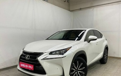 Lexus NX I, 2016 год, 3 400 000 рублей, 1 фотография