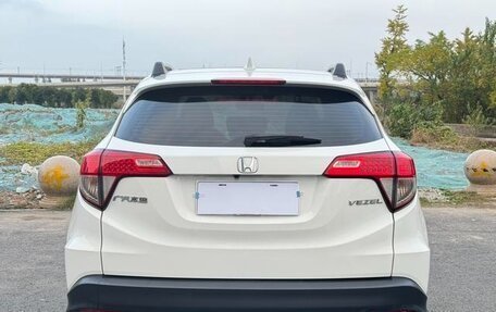 Honda Vezel, 2021 год, 1 735 000 рублей, 5 фотография