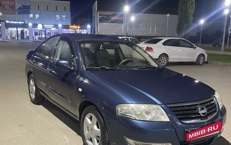 Nissan Almera Classic, 2008 год, 650 000 рублей, 7 фотография