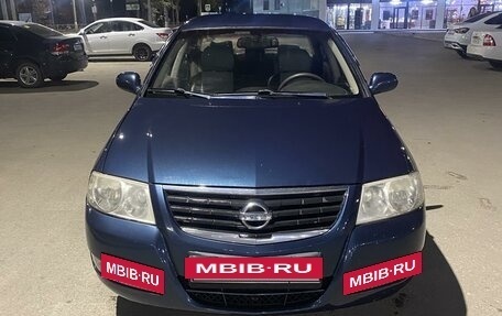 Nissan Almera Classic, 2008 год, 650 000 рублей, 8 фотография