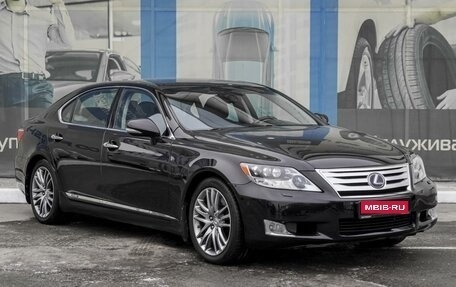 Lexus LS IV, 2010 год, 2 099 000 рублей, 1 фотография