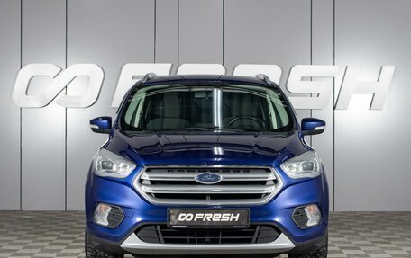 Ford Kuga III, 2019 год, 1 699 000 рублей, 3 фотография