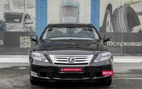 Lexus LS IV, 2010 год, 2 099 000 рублей, 3 фотография