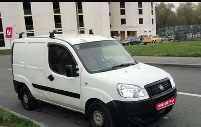 Fiat Doblo I, 2013 год, 550 000 рублей, 1 фотография