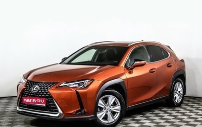 Lexus UX I, 2019 год, 3 298 000 рублей, 1 фотография