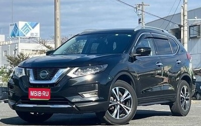 Nissan X-Trail, 2020 год, 2 700 222 рублей, 1 фотография