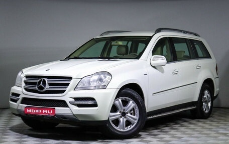 Mercedes-Benz GL-Класс, 2010 год, 2 050 000 рублей, 1 фотография