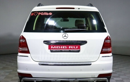 Mercedes-Benz GL-Класс, 2010 год, 2 050 000 рублей, 6 фотография