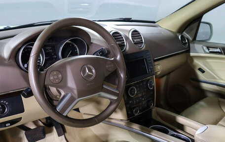 Mercedes-Benz GL-Класс, 2010 год, 2 050 000 рублей, 14 фотография