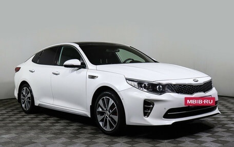 KIA Optima IV, 2017 год, 2 398 000 рублей, 3 фотография