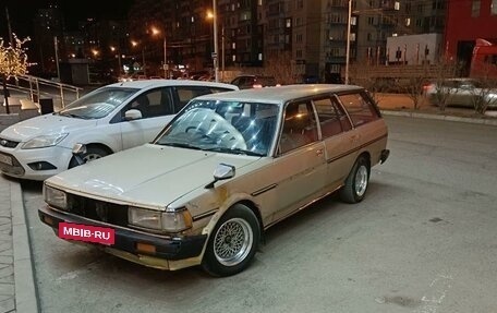 Toyota Mark II VIII (X100), 1986 год, 270 000 рублей, 2 фотография