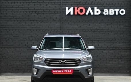 Hyundai Creta I рестайлинг, 2018 год, 2 150 000 рублей, 2 фотография