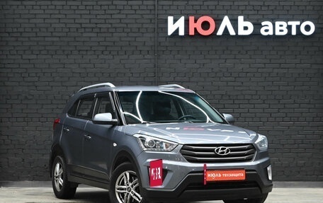 Hyundai Creta I рестайлинг, 2018 год, 2 150 000 рублей, 4 фотография