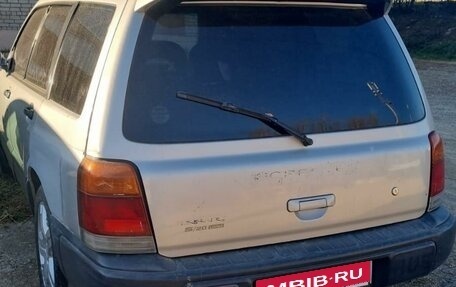 Subaru Forester, 1997 год, 450 000 рублей, 1 фотография